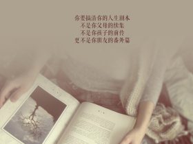 天津事件,曾国藩处理天津事件