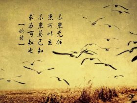 黄鳝门事件,黄鳝门事件