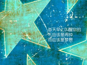 基友求爱事件,基友之间告白的话