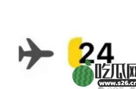 “丢人丢到国外了!”漫展上的科比Cos引发热议!